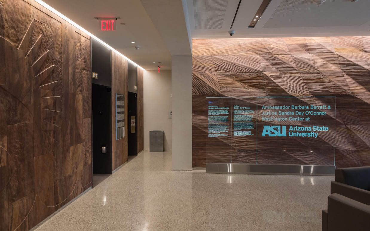 Interior of ASU